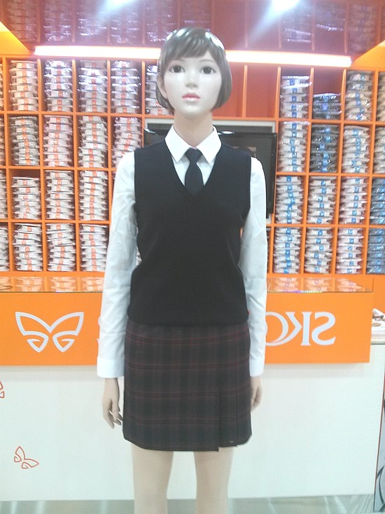 송원여자상업고등학교 이미지