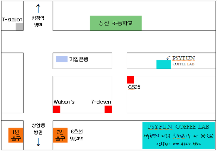윤순영패션2 이미지