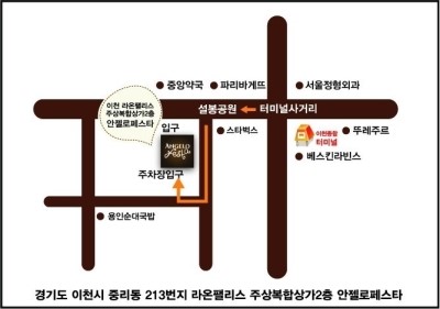 안젤로 빈 이미지