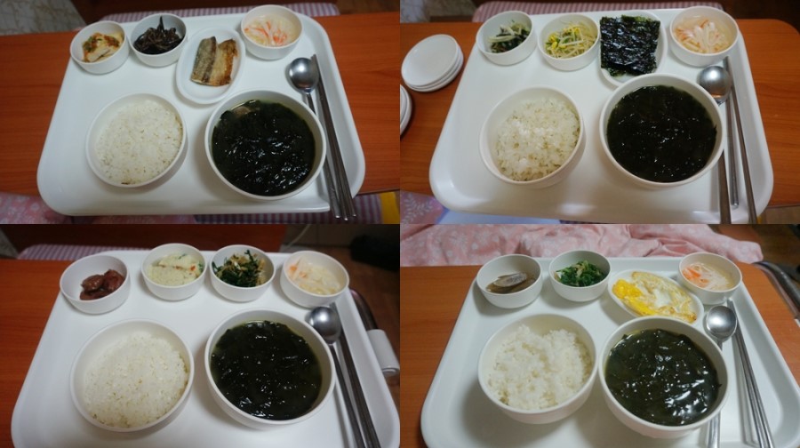 정다운산부인과 이미지
