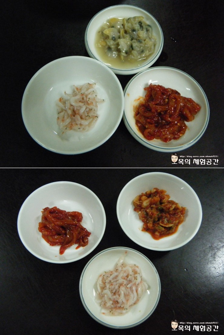 대성젓갈 이미지