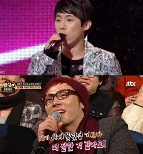 히든싱어2 이미지