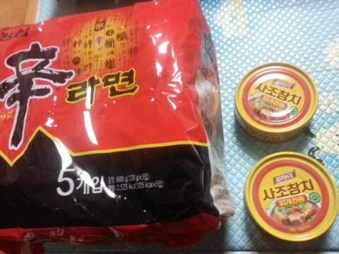 우리동네홈마트 이미지