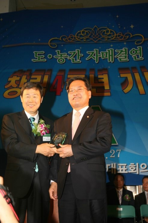 부광상사 이미지