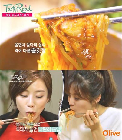 쫄면돼지 이미지