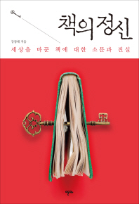 놀아보자 이미지