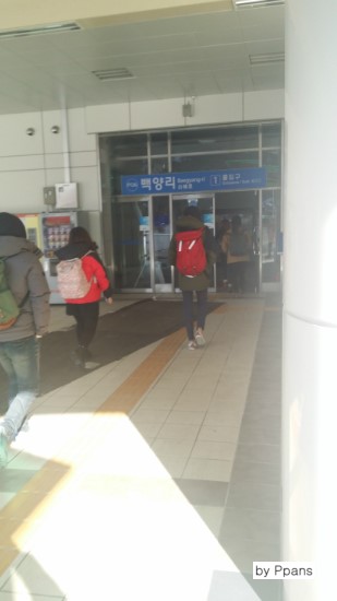 강촌슈퍼맨 이미지