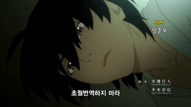 애니플러스 이미지