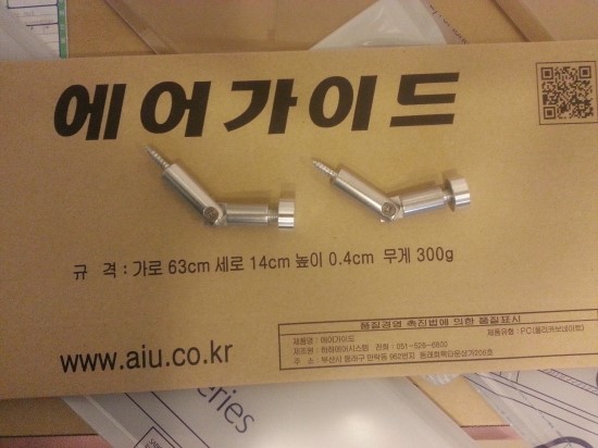 하하에어시스템 이미지