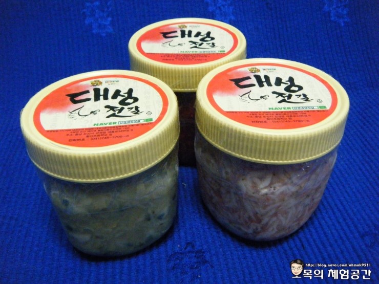 대성젓갈 이미지