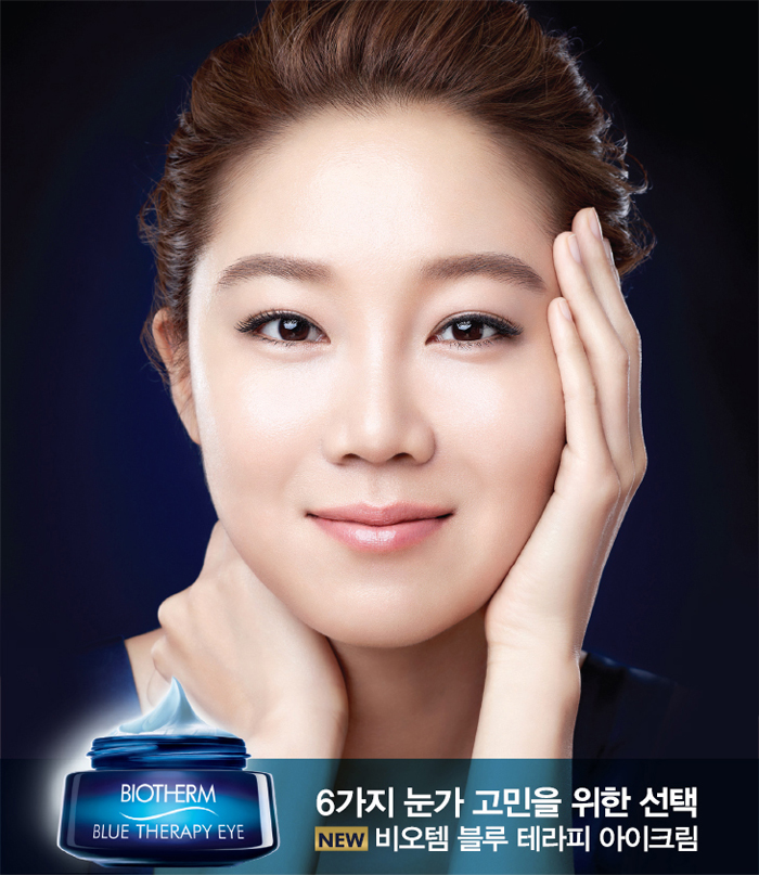 아시아테라피 이미지