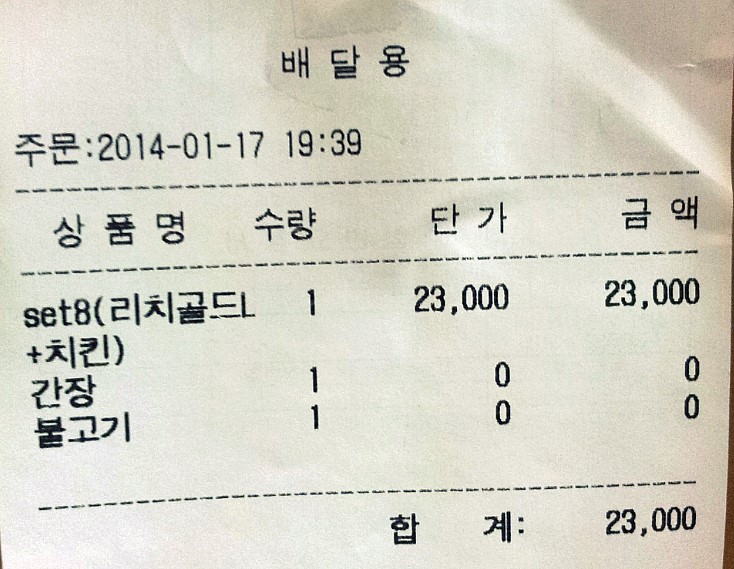꾸띵 이미지