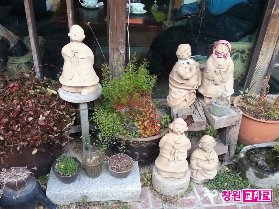 사랑커피숍 이미지