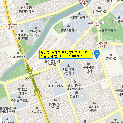 동진컴퓨터 이미지