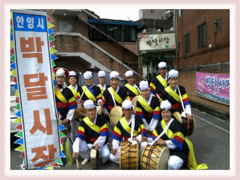 한두레 이미지