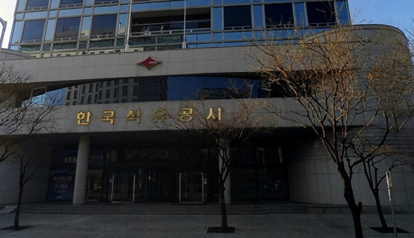 안양석유 이미지