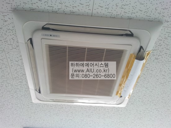 하하에어시스템 이미지