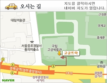 카페뜨락 이미지