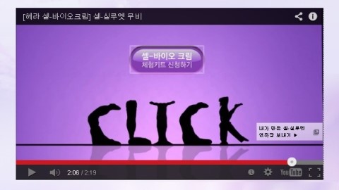 크림무비 이미지