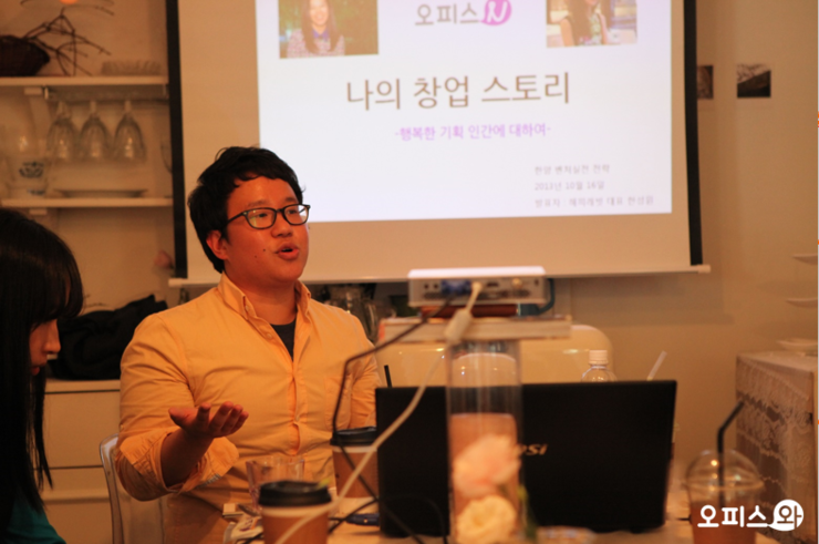 좋은문화연구소 이미지