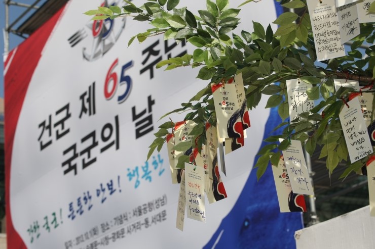 (주)유니원커뮤니케이션즈 이미지
