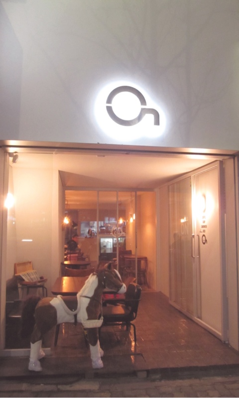 카페온(Cafe On) 이미지
