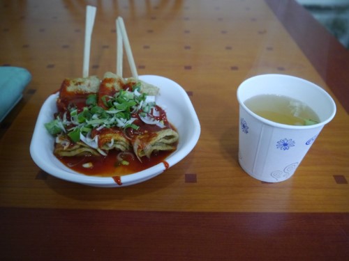 오미식당 이미지
