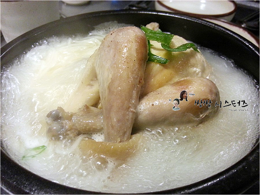 꼴목 포차 이미지