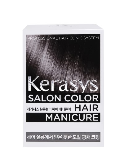 샤이닝헤어 이미지