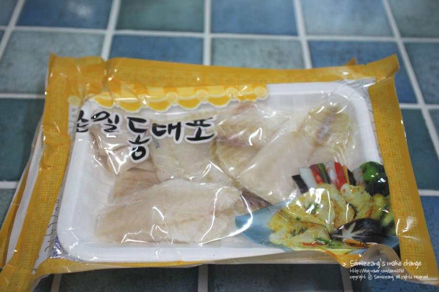 참바다생선찜 이미지