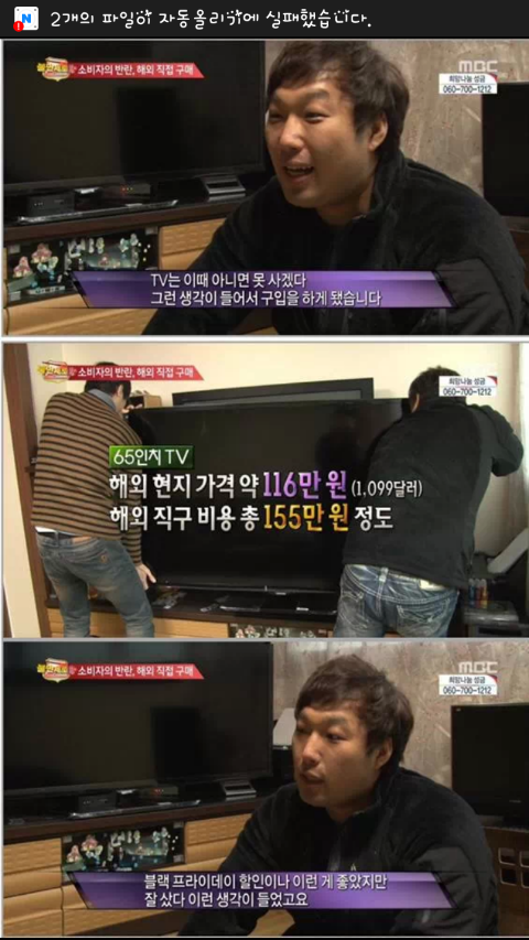 상쾌한이비인후과의원 이미지