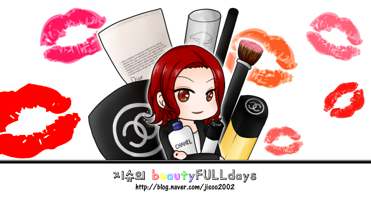 오토데이즈 이미지