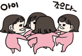 생생낙지 이미지