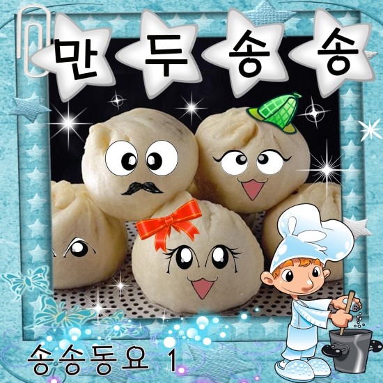 제이에스(JS) 엔터테인먼트 이미지
