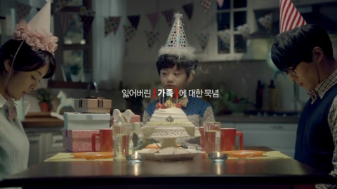 솔트 커뮤니케이션즈 이미지