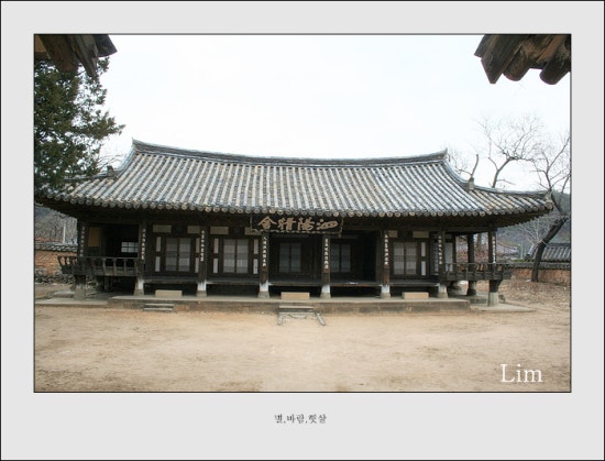 단성면 사양정사 이미지