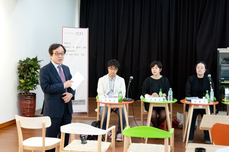예술가예술家 이미지