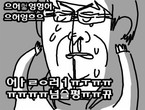 커피로제타 이미지
