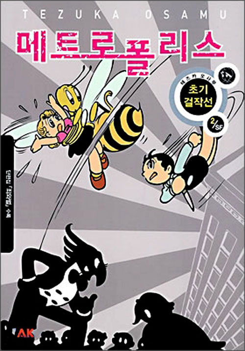 넥스트커뮤니케이션즈 이미지