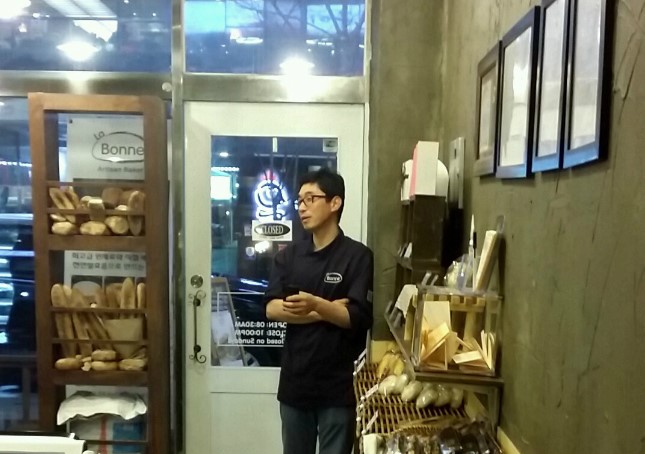 라본느 베이커리 이미지