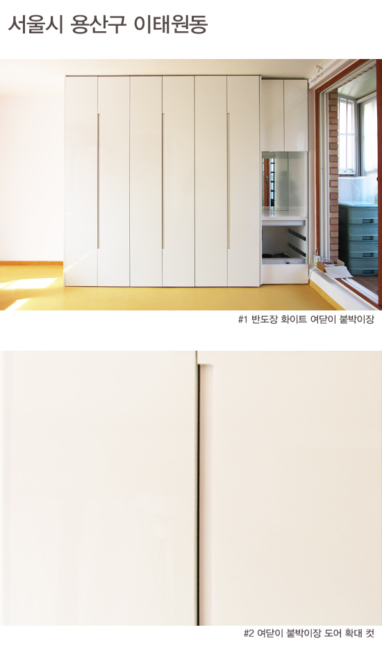 반도장 이미지