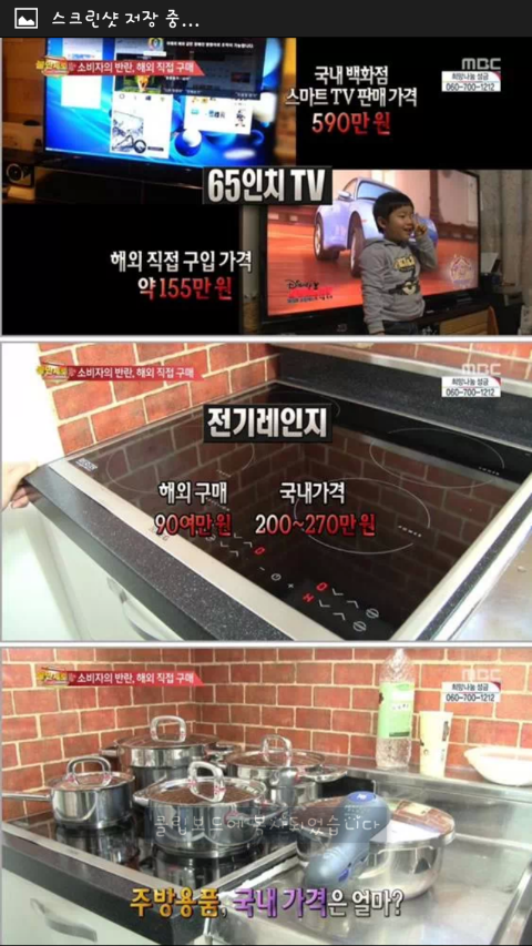 상쾌한이비인후과의원 이미지