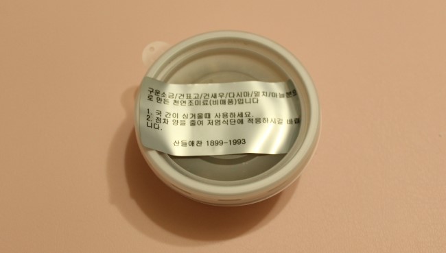 다솜쇼핑몰 이미지