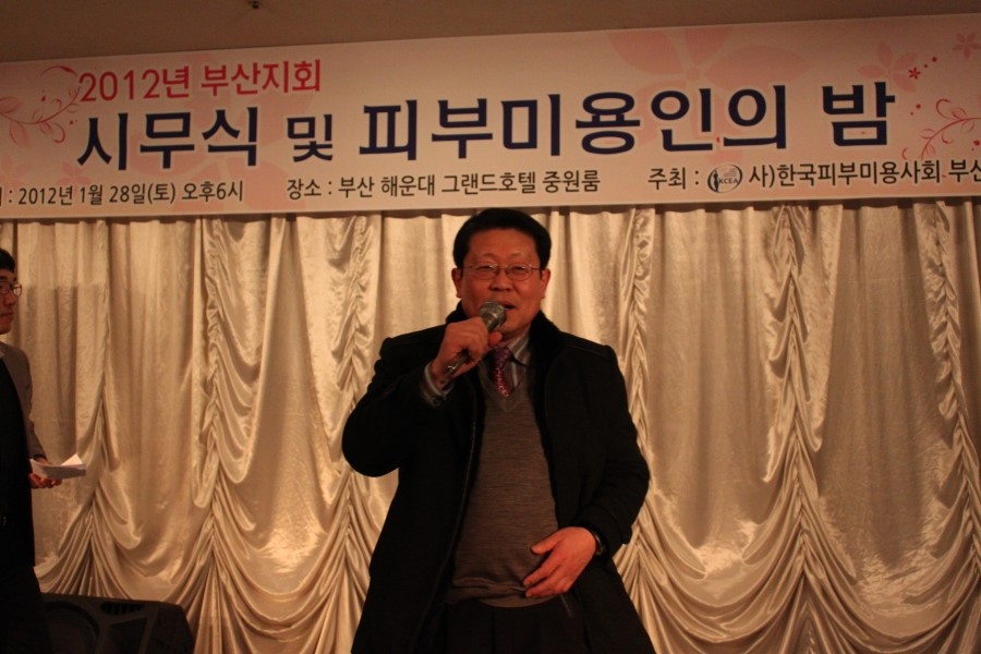 스라프 이미지