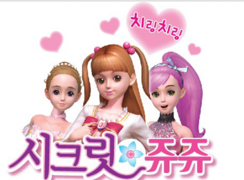쥬쥬헤어 이미지