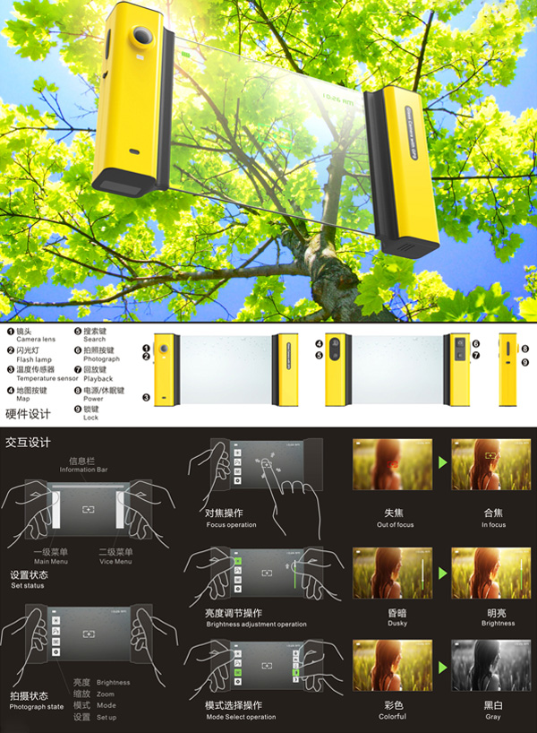 디자인.is 이미지