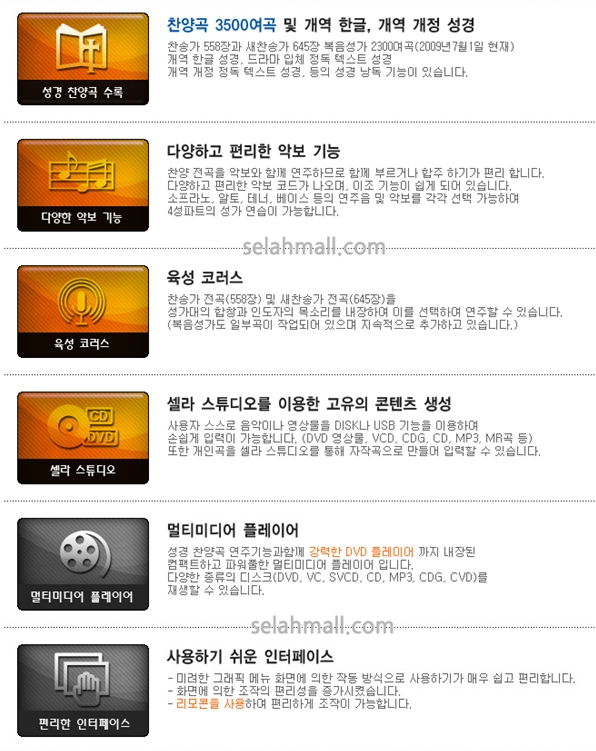 피에이 이미지