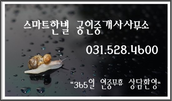 로뎀치과의원 이미지
