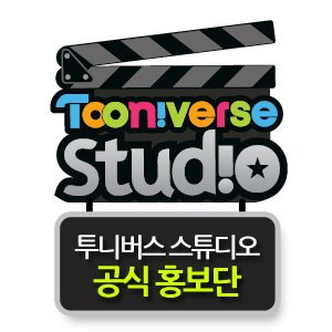 33스튜디오 이미지