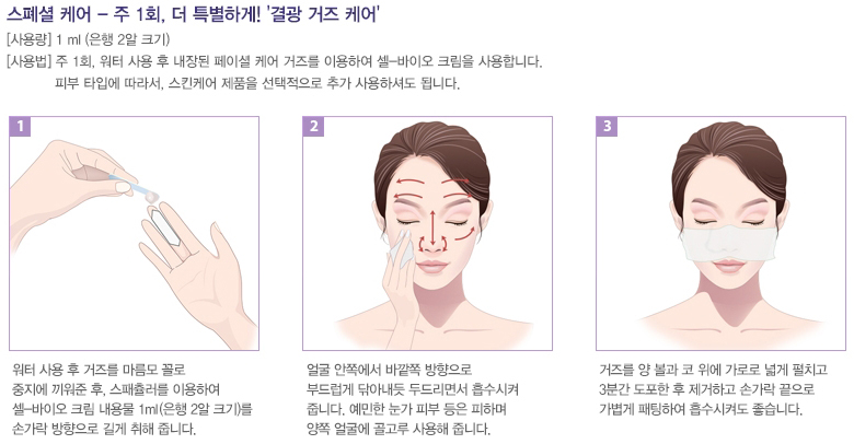 크림무비 이미지
